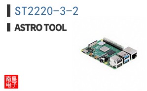 ST2220-3-2 ͼƬ